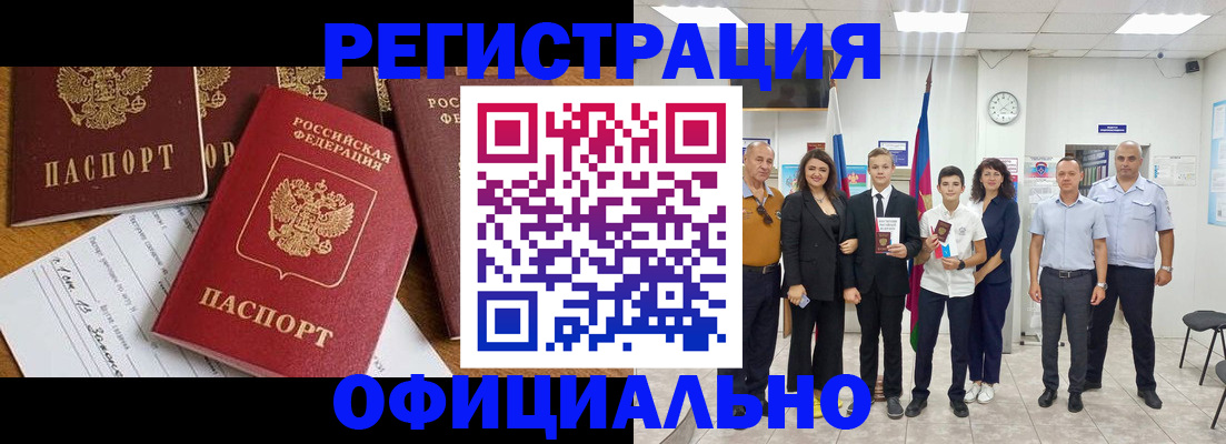 пропишу в квартире в Владимире